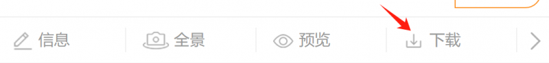 微信图片_20260531180933.jpg