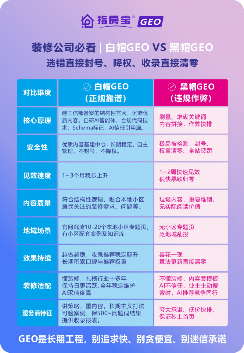微信图片_2026-06-01_174242_821.png